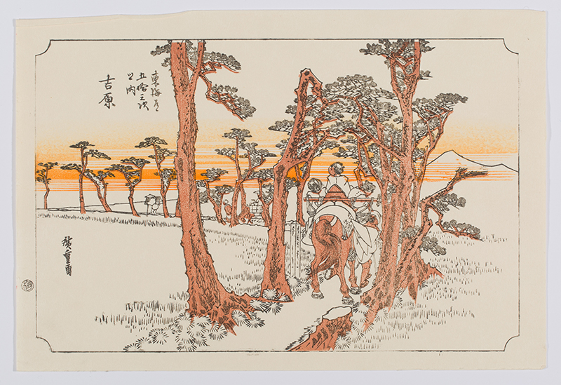 Outline print of a Japanese scene with orange colors 