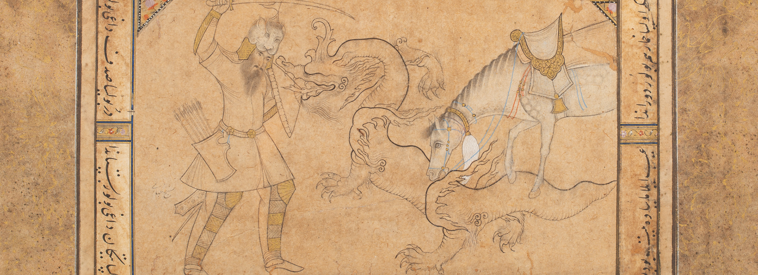 A drawing of a warrior and his horse battling a dragon