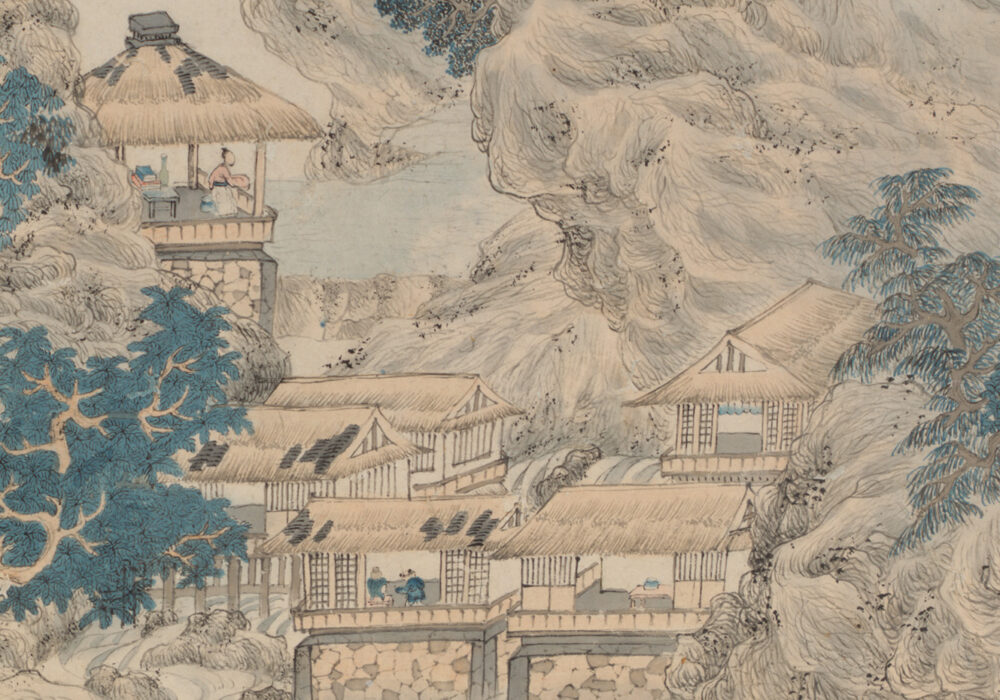 Detail of a Chinese landscape scroll with mountains, trees, and dwellings