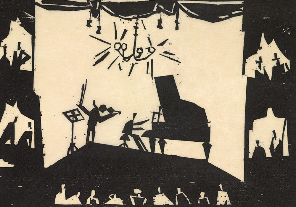 Silhouettes of a concert in a theater with an audience